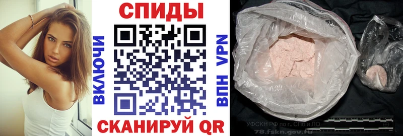 Амфетамин Premium  сколько стоит  Энгельс 