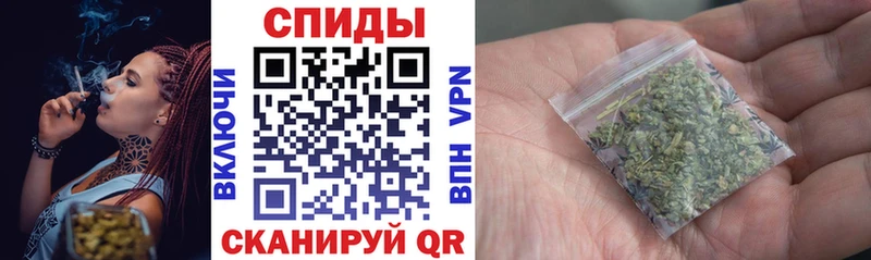 БУТИРАТ 99% закладка Энгельс