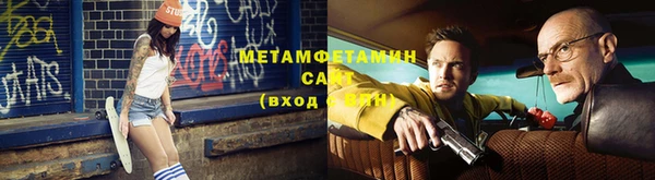 хмурый Зерноград