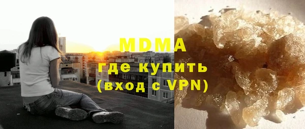 хмурый Зерноград