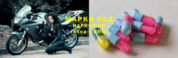 хмурый Зерноград