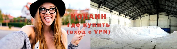хмурый Зерноград