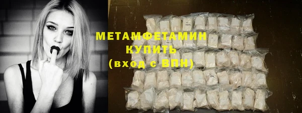 хмурый Зерноград