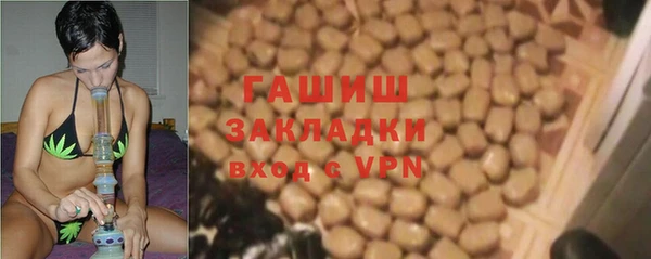 хмурый Зерноград