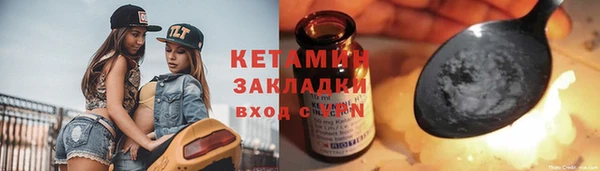 хмурый Зерноград