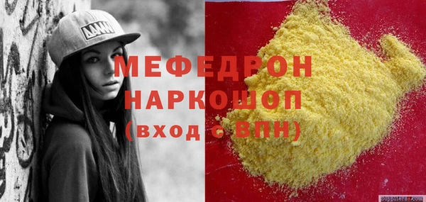 хмурый Зерноград