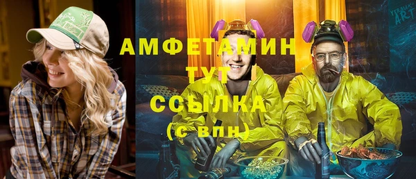 хмурый Зерноград