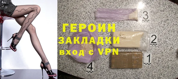 хмурый Зерноград