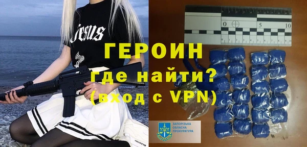 хмурый Зерноград