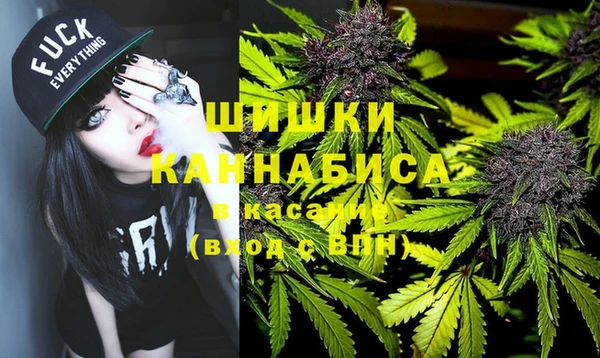 меф VHQ Зеленодольск