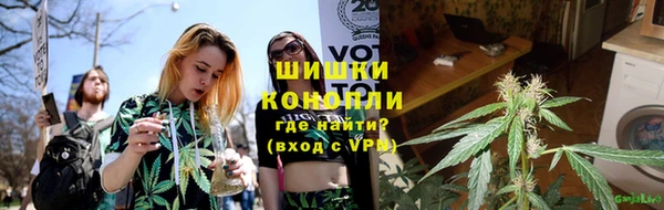 меф VHQ Зеленодольск