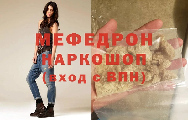 хмурый Зерноград