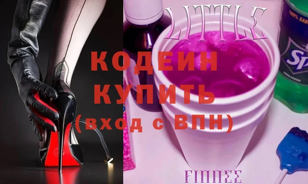 хмурый Зерноград