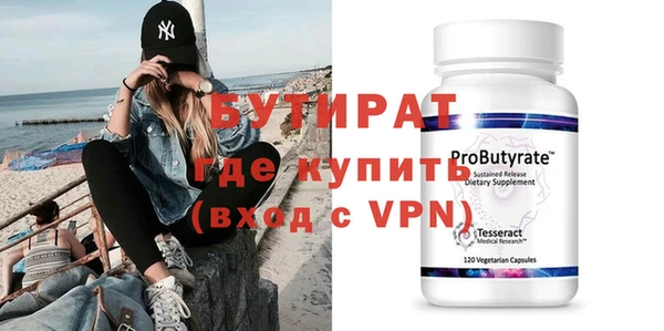 хмурый Зерноград