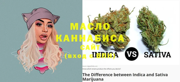 меф VHQ Зеленодольск