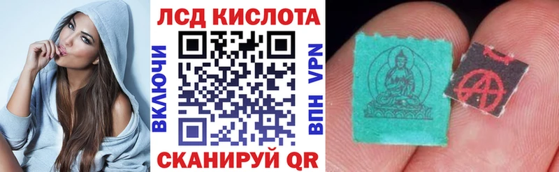 OMG ONION  Энгельс  Марки NBOMe 1500мкг 